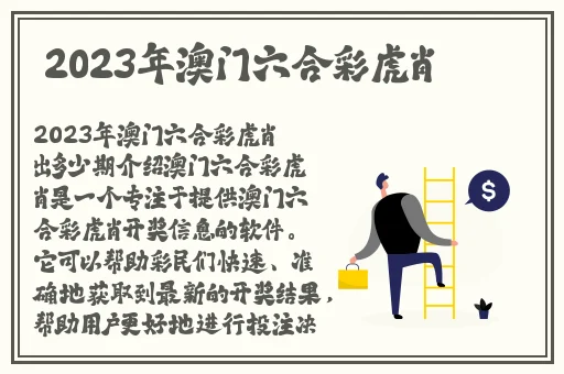 小三那方面技术很好
