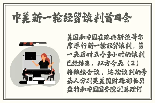 跑车加v可约可空降是真的吗