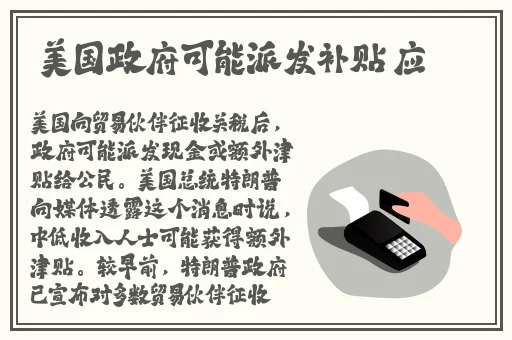 大象回家视频永远不迷路2023