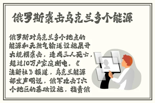 色播放