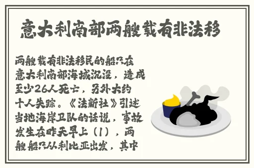 女人跟金毛发生产关系怎么办
