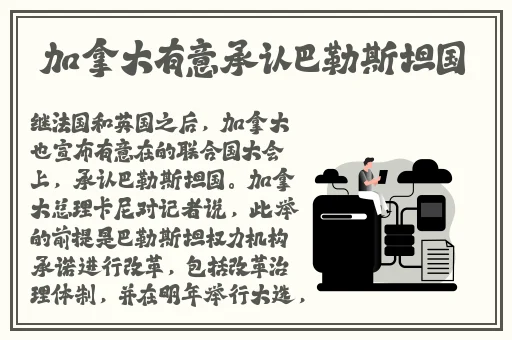 白裤袜校花 扒腿让我c