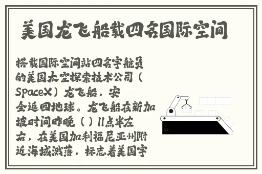 91麻豆精品无码**系列