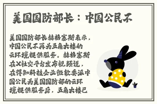 被捡来的人鱼炒翻了一勺春
