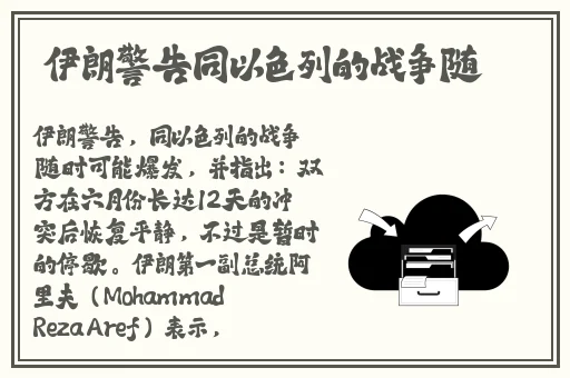 最新吃瓜不打烊