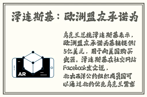 拔萝卜不盖被子