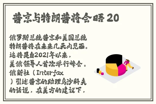 麻花传剧原创mv在线看视频下载