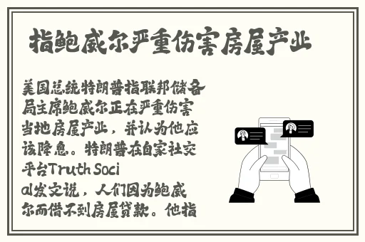 免费车车网站
