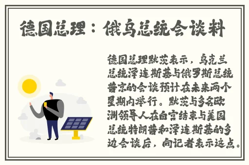 闺蜜吃我的小头头好舒服