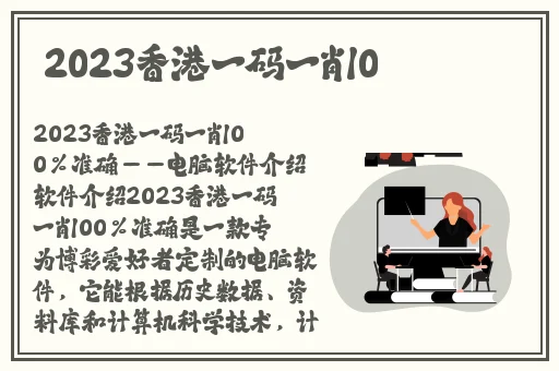 刘波李花吕红刘海吕红