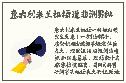 满18点此安全转入2023大象