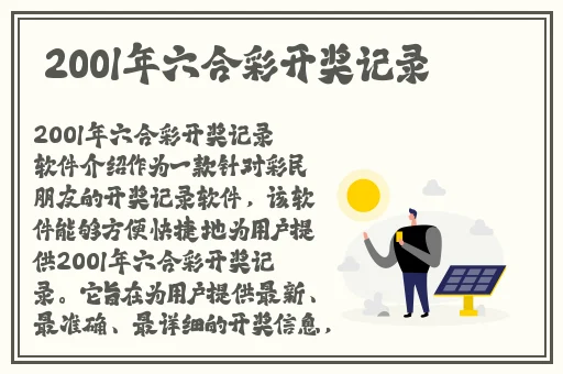 精品我是苏畅我回来了