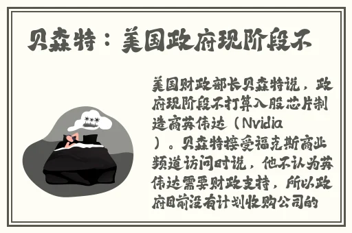 黑料网黑料社