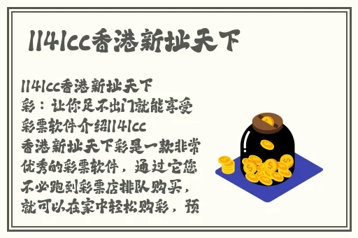 孩 交videos乱叫一区二区