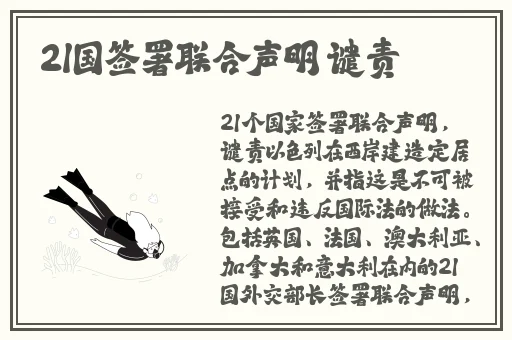 走基层城中村蒙古老阿姨