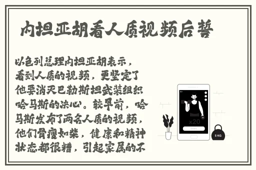羞羞漫画免费在线登录入口