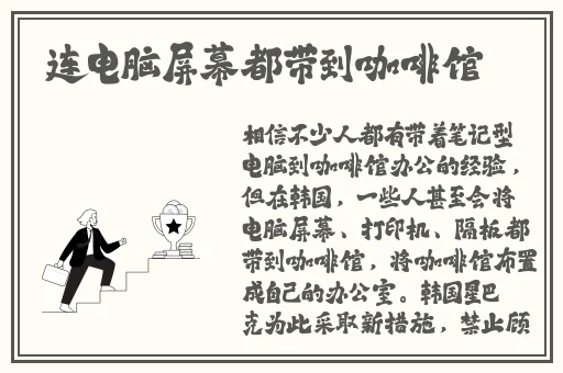 17c吃瓜爆料-免费吃瓜
