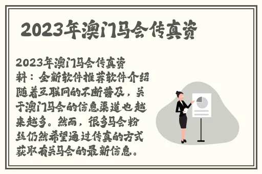中文日产幕无线码一二
