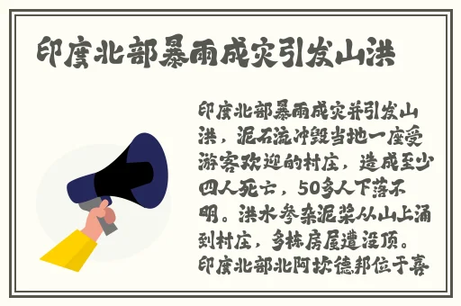 2021久久国自产拍精品
