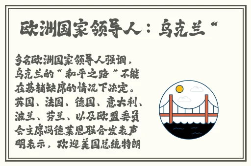 国产精品免费A V片在线观看
