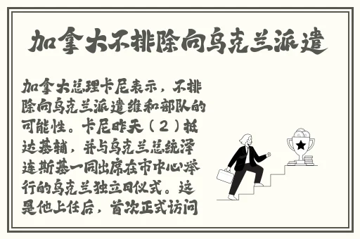 晚上偷偷看B站软件推荐