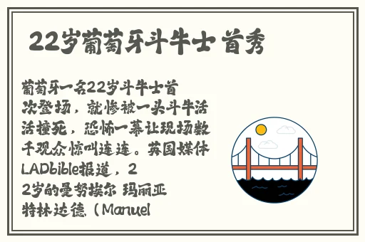 能免费视频的社交软件
