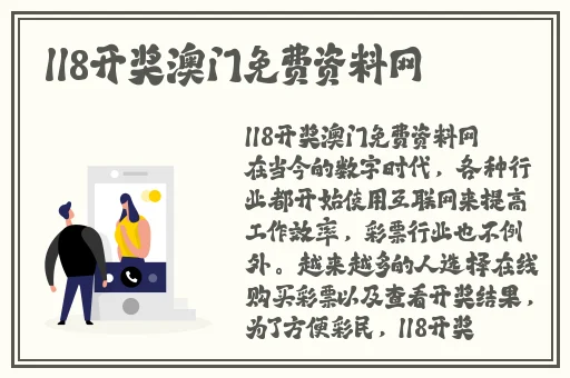 车上他吃我奶进我下面视频